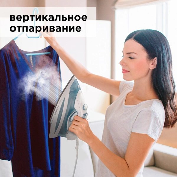 Утюг Redmond RI-C264 (голубой) - фото 4