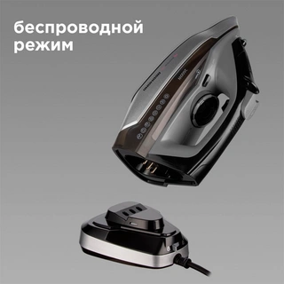Утюг Redmond RI-C272 (серый)