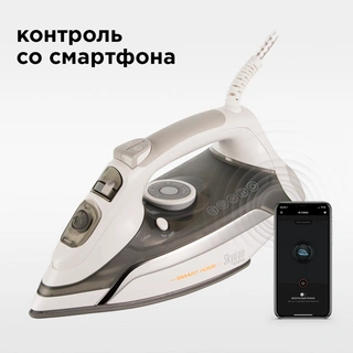 Утюг Redmond SkyIron RI-C265S Серый RI-C265S (серый)