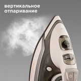 Утюг Redmond SkyIron RI-C265S Серый RI-C265S (серый) - фото 9