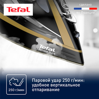 Tefal үтігі FV9865E0