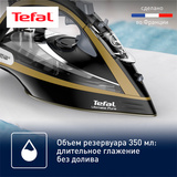 Tefal үтігі FV9865E0 - фото 10
