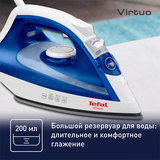 Утюг Tefal Virtio FV1711E0 - фото 8