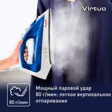 Утюг Tefal Virtio FV1711E0 - фото 4
