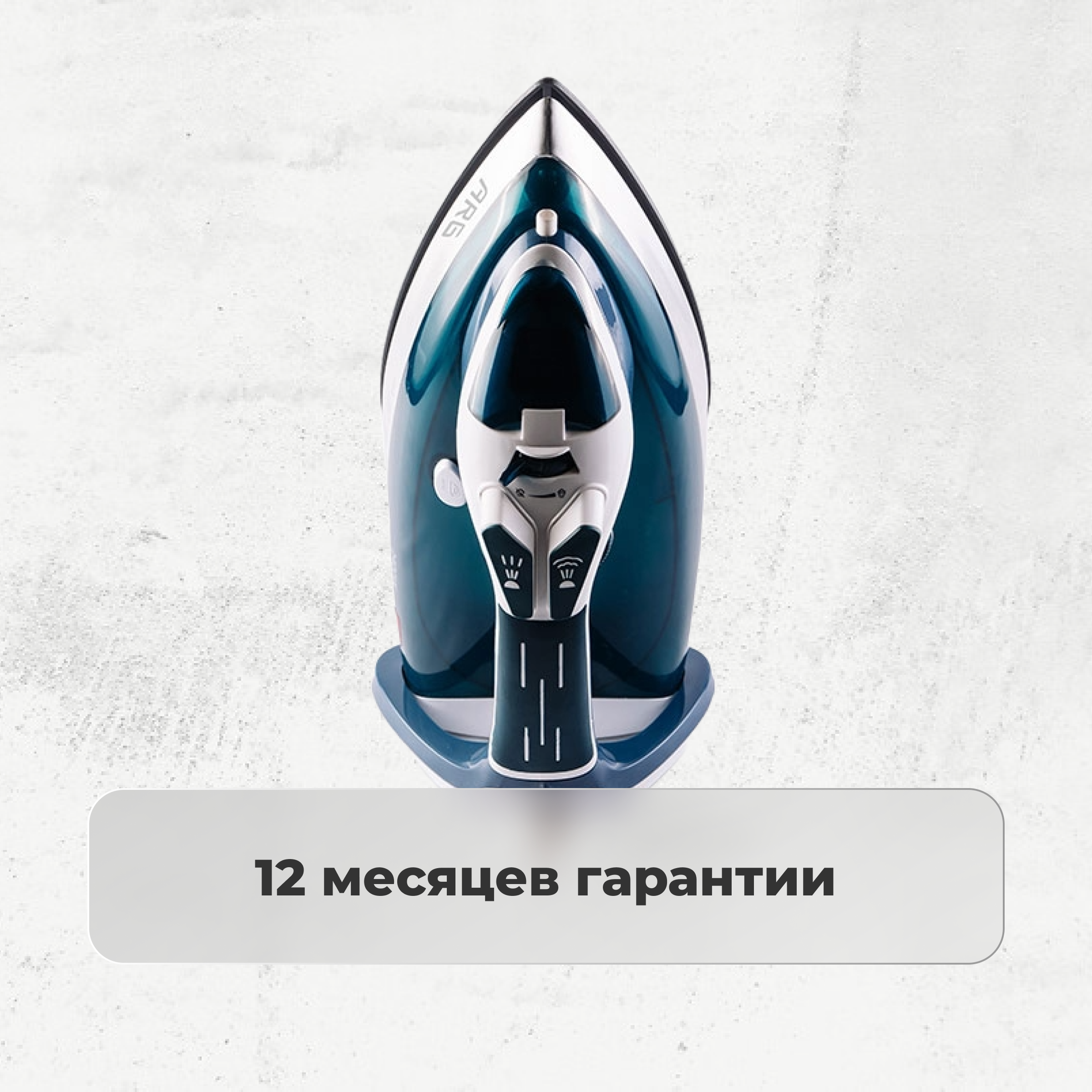 Утюг ARG SL-258 - фото 5