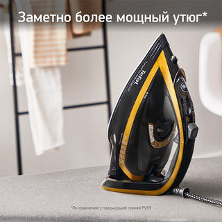 Утюг Tefal TurboPro Anti-Scale FV5696E0