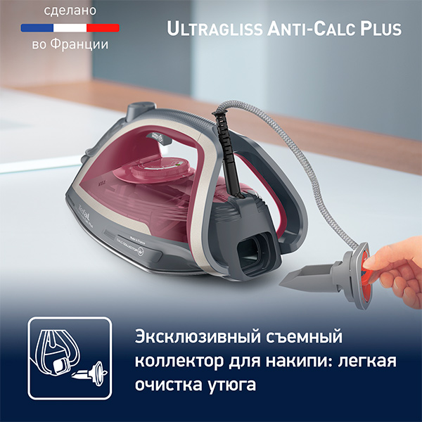 Утюг Tefal Ultragliss Plus FV6840E0 - фото 3