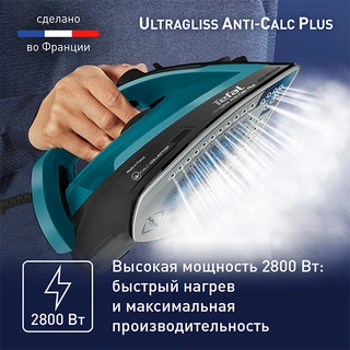 Утюг Tefal Ultragliss Plus FV6832E0