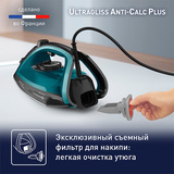 Утюг Tefal Ultragliss Plus FV6832E0 - фото 5