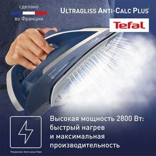 Утюг Tefal Ultragliss Plus FV6830E0 - фото 3