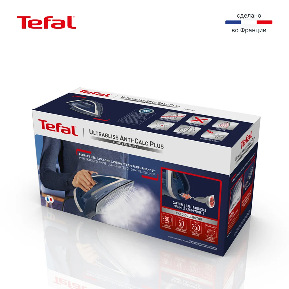 Утюг Tefal Ultragliss Plus FV6830E0 - фото 9