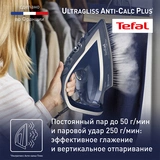 Утюг Tefal Ultragliss Plus FV6830E0 - фото 4