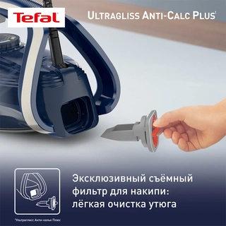 Утюг Tefal Ultragliss Plus FV6830E0 - фото 5