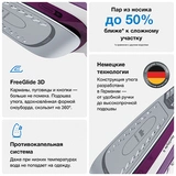 Утюг Braun SI 5037VI - фото 8