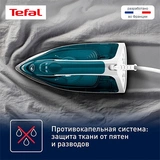 Tefal үтігі Express Steam FV2839 - фото 6