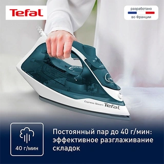 Утюг Tefal Express Steam FV2839E0 - фото 4