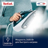 Tefal үтігі Express Steam FV2839 - фото 3