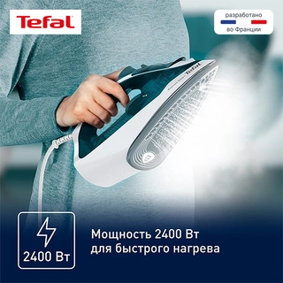 Утюг Tefal Express Steam FV2839E0 - фото 3