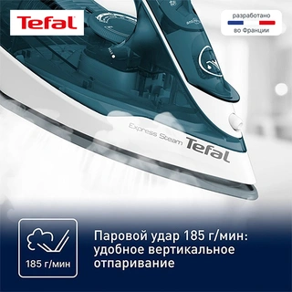 Утюг Tefal Express Steam FV2839E0 - фото 5