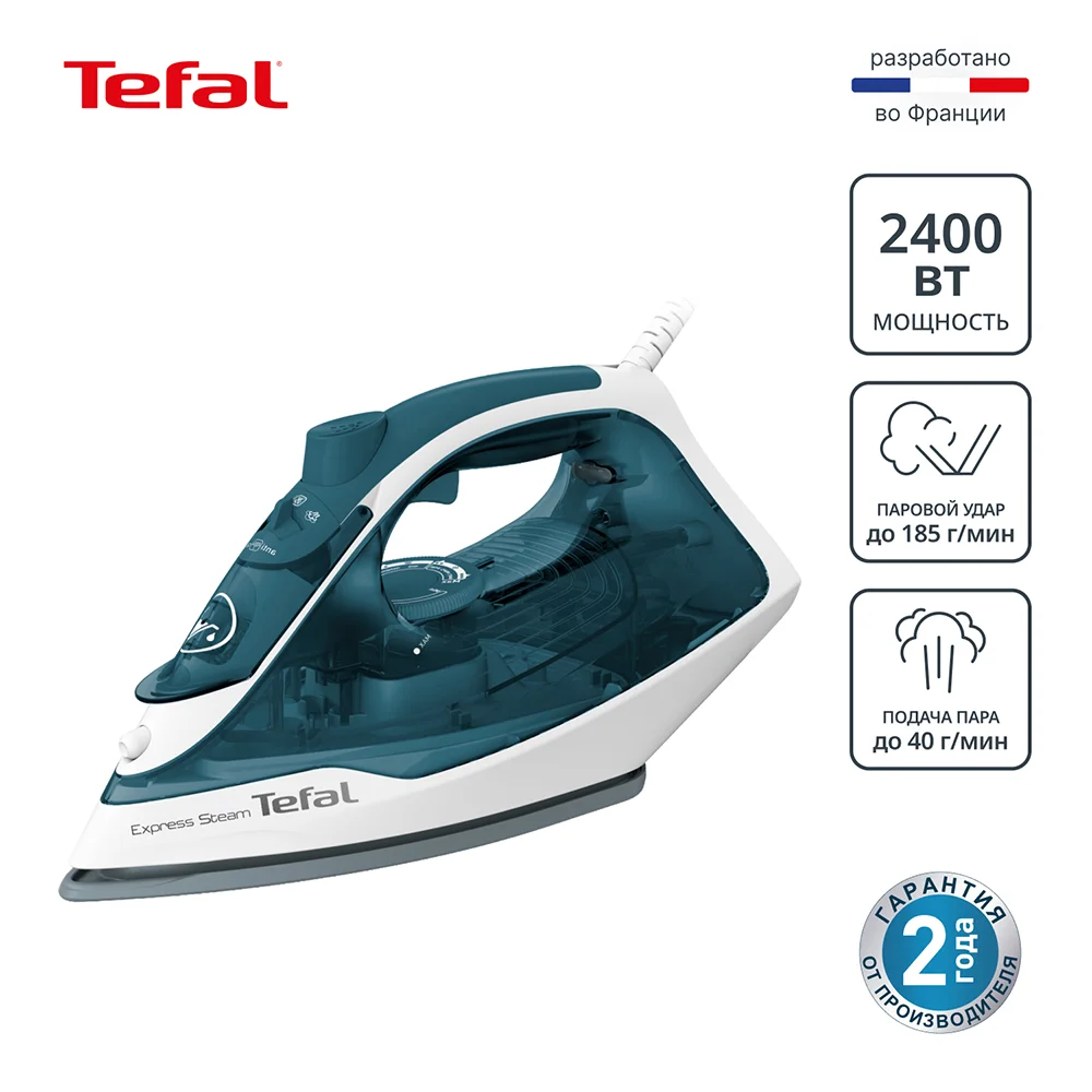Tefal үтігі Express Steam FV2839
