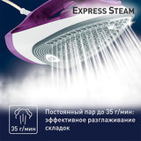 Утюг Tefal Express Steam FV2836E0 - фото 6