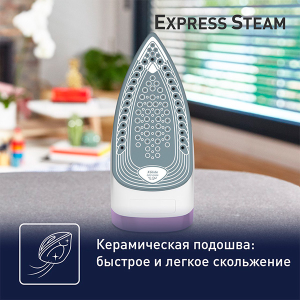 Утюг Tefal Express Steam FV2836E0 - фото 6