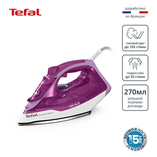 Утюг Tefal Express Steam FV2836E0