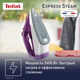 Tefal үтігі Express Steam FV2836 - фото 3