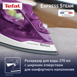 Tefal үтігі Express Steam FV2836 - фото 8