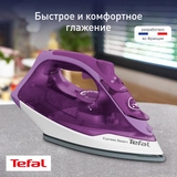 Tefal үтігі Express Steam FV2836 - фото 2