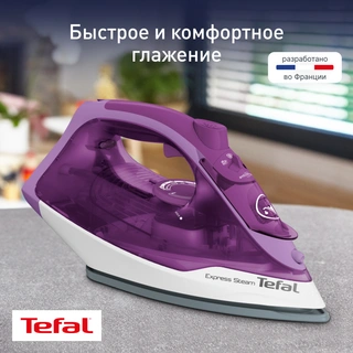 Утюг Tefal Express Steam FV2836E0 - фото 2