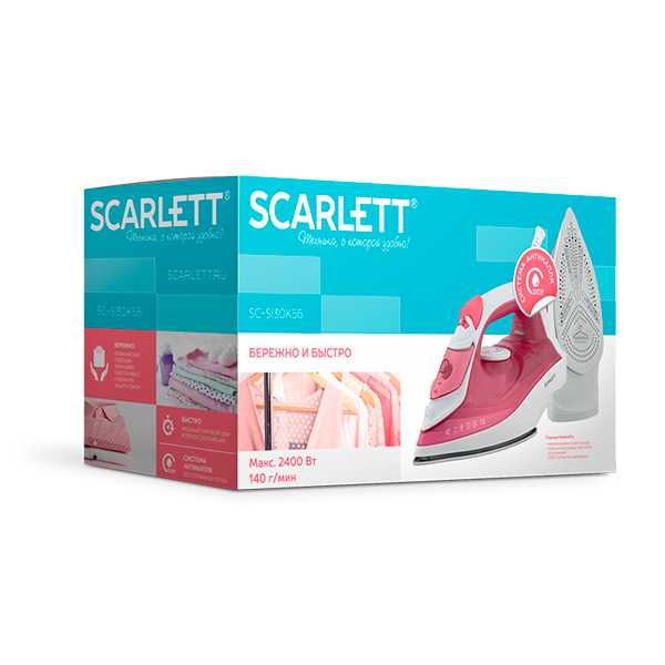 Scarlett үтігі SC-SI30K56