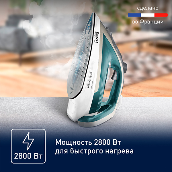 Утюг Tefal Ultragliss Plus FV6813E0 - фото 3