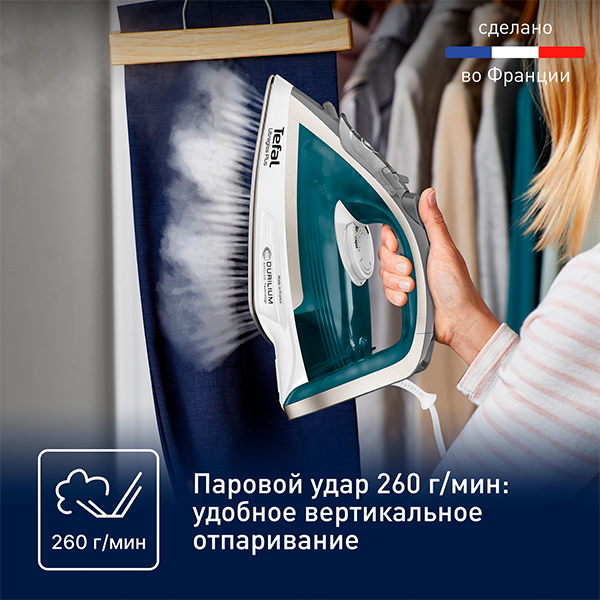 Утюг Tefal Ultragliss Plus FV6813E0 - фото 5