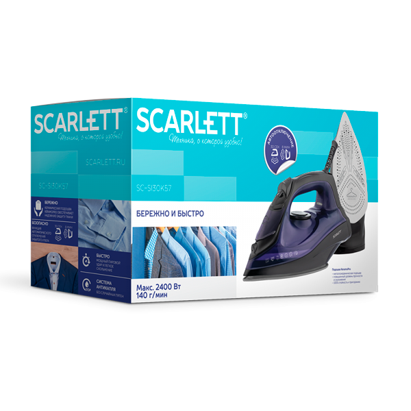 Утюг Scarlett SC-SI30K57 - фото 6