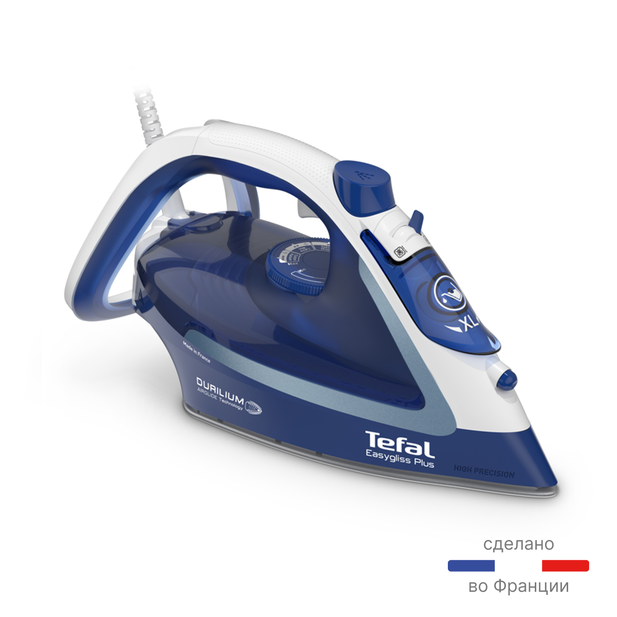 Купить Утюг Tefal В Москве
