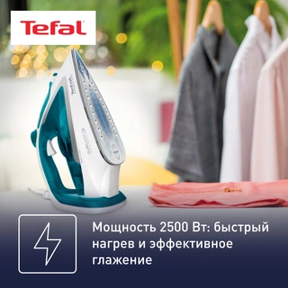 Утюг Tefal Easygliss 2 FV5718E0 - фото 3