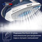Утюг Tefal Ultragliss Plus FV6812E0 - фото 5