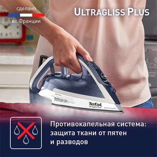 Утюг Tefal Ultragliss Plus FV6812E0