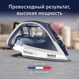 Утюг Tefal Ultragliss Plus FV6812E0 - фото 2