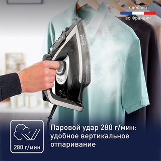 Tefal үтігі FV8082E0 - фото 6