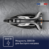 Утюг Tefal Puregliss FV8082E0 - фото 5