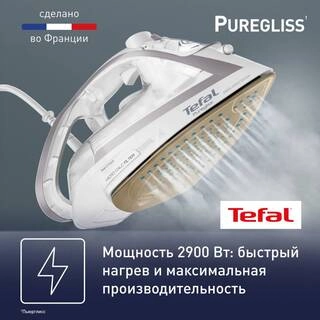 Утюг Tefal Puregliss FV8043E0 - фото 3