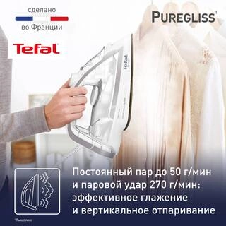 Утюг Tefal Puregliss FV8043E0 - фото 4