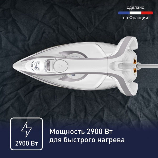 Утюг Tefal Puregliss FV8043E0 - фото 3