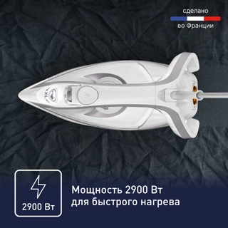 Утюг Tefal Puregliss FV8043E0 - фото 3