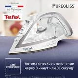 Утюг Tefal Puregliss FV8043E0 - фото 5