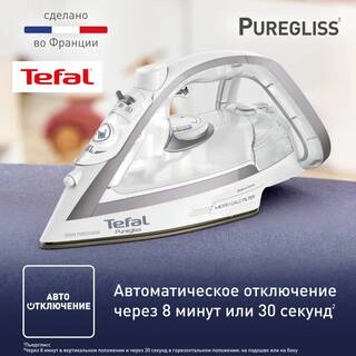 Утюг Tefal Puregliss FV8043E0 - фото 5