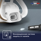 Утюг Tefal Puregliss FV8043E0 - фото 7