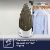 Утюг Tefal Puregliss FV8043E0 - фото 6
